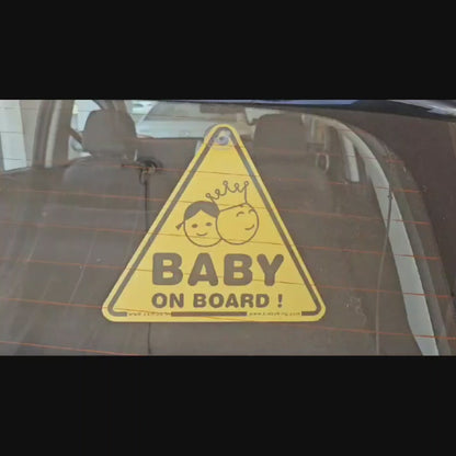 Baby On Board Sign with two suction cup | Back side Window Hanging Safety Sign for Rush Drivers